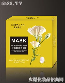 露姬薇蘭植物花系列 廣州戀尚化妝品公司的自然護(hù)膚新選擇