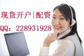 益陽(yáng)農(nóng)產(chǎn)品初加工開(kāi)發(fā)服務(wù) 賦能產(chǎn)業(yè)升級(jí)，助力鄉(xiāng)村振興