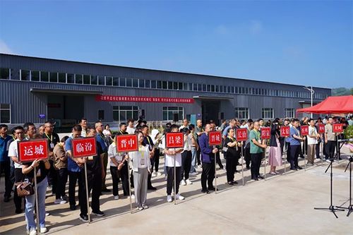 科技賦能 服務(wù)增效 山西農(nóng)產(chǎn)品初加工機(jī)械化現(xiàn)場觀摩與培訓(xùn)在長治成功舉辦