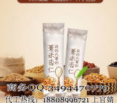 秦皇島谷物類食用農(nóng)產(chǎn)品初加工 以標(biāo)準(zhǔn)化為核心的增值性服務(wù)與產(chǎn)業(yè)特征分析